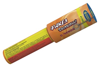 Дымовой (с чекой) оранжевый Фальшфейер купить в Тамбове | tambov.salutsklad.ru
