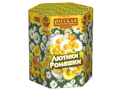 Лютики-Ромашки Фейерверк купить в Тамбове | tambov.salutsklad.ru