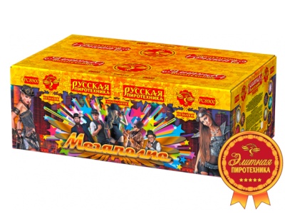 Мегаполис Фейерверк купить в Тамбове | tambov.salutsklad.ru