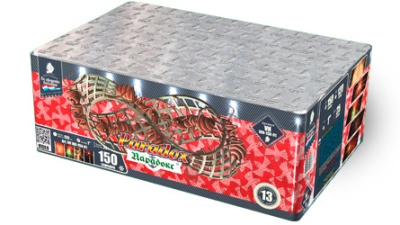 Парадокс Салют купить в Тамбове | tambov.salutsklad.ru