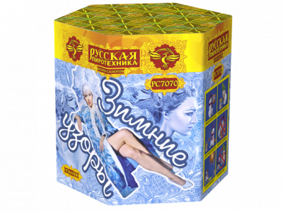 Зимние узоры Салют купить в Тамбове | tambov.salutsklad.ru