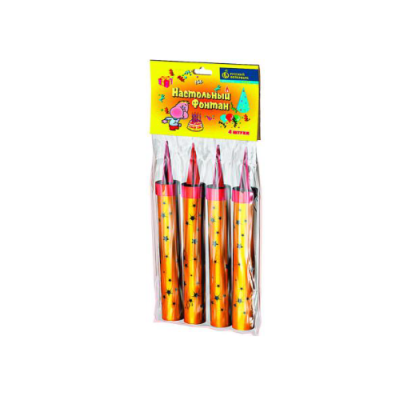 Настольный фонтан Настольный фонтан купить в Тамбове | tambov.salutsklad.ru