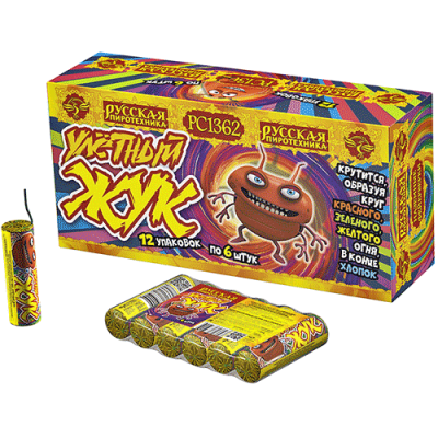 Улетный жук Наземный фейерверк купить в Тамбове | tambov.salutsklad.ru