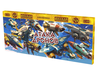 Атака дронов Летающие фейерверки купить в Тамбове | tambov.salutsklad.ru