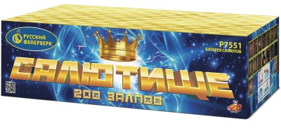 Салютище Салют купить в Тамбове | tambov.salutsklad.ru