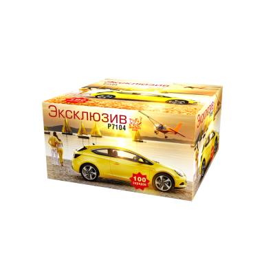 Эксклюзив Салют купить в Тамбове | tambov.salutsklad.ru