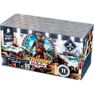 Шкипер Салют купить в Тамбове | tambov.salutsklad.ru