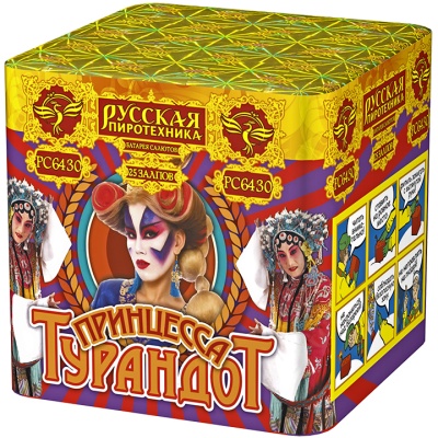 Принцесса Турандот Салют купить в Тамбове | tambov.salutsklad.ru