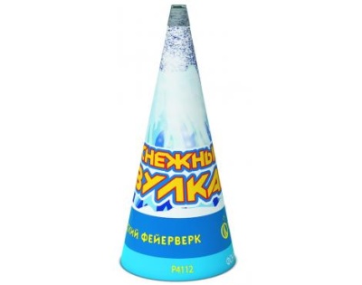 Снежный вулкан Пиротехнический фонтан купить в Тамбове | tambov.salutsklad.ru