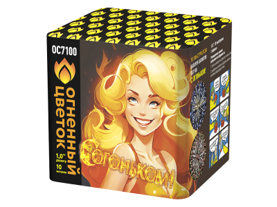 С огоньком! Фейерверк купить в Тамбове | tambov.salutsklad.ru