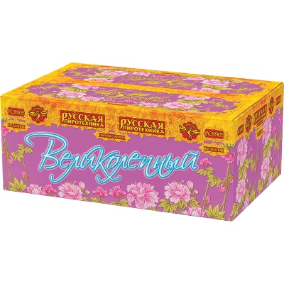 Великолепный Батарея салютов купить в Тамбове | tambov.salutsklad.ru