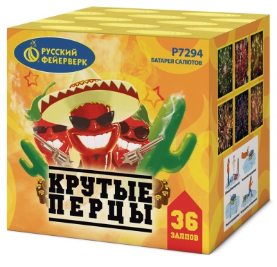 Крутые перцы Фейерверк купить в Тамбове | tambov.salutsklad.ru