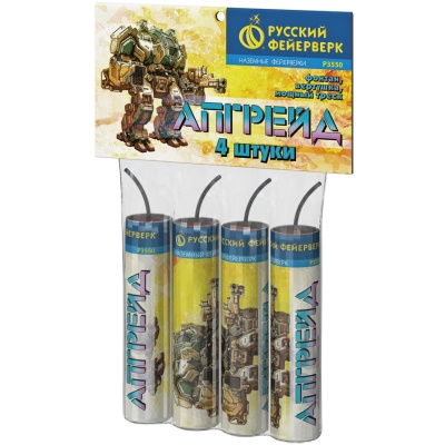 Апгрейд Петарды купить в Тамбове | tambov.salutsklad.ru