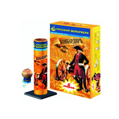 Бомбардиръ Фестивальные шары купить в Тамбове | tambov.salutsklad.ru