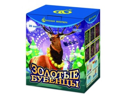Золотые Бубенцы Фейерверк купить в Тамбове | tambov.salutsklad.ru