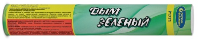 Дым Зелёный Фальшфейер купить в Тамбове | tambov.salutsklad.ru