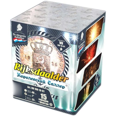 Королевский Талер Батарея салютов купить в Тамбове | tambov.salutsklad.ru