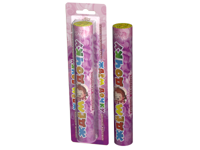 Ждём дочку / Ждём сыночка Цветной дым купить в Тамбове | tambov.salutsklad.ru